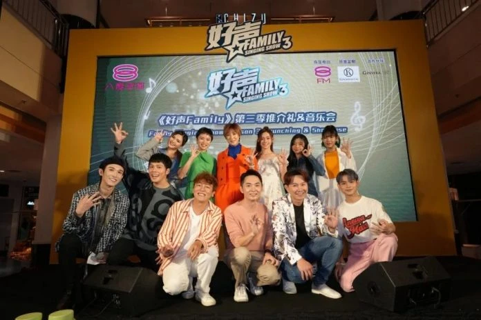 《好聲Family》第三季開播　羅憶詩變大哭包被葉俊岑虧「博出位」