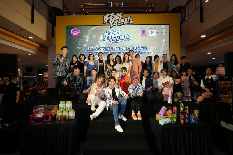 《好聲Family》第三季開播　羅憶詩變大哭包被葉俊岑虧「博出位」