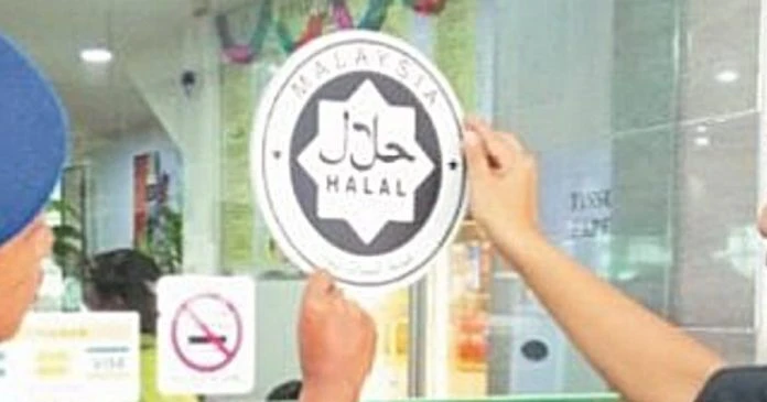 掛「齋戒月優惠」布條　大馬無清真認證餐館被罰款