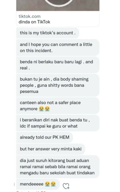 」早上用筆，下午用手「 學生控訴巡查員」檢查「私密處