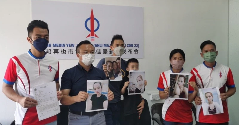 發生口角妻子出走　男子：快回家凡事好商量