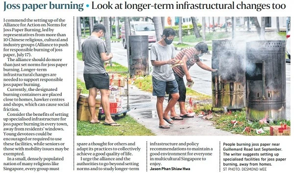 焚燒冥紙還需要宣導工作？　信徒遵循習俗時也需體諒他人