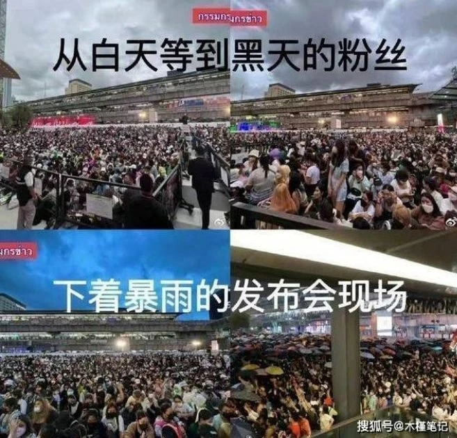 王嘉爾為答謝粉絲跪拜15秒　網：中國粉絲不值得一跪？