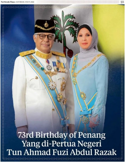 檳元首敦阿末弗茲73歲華誕　封賜1380名社會有功人士