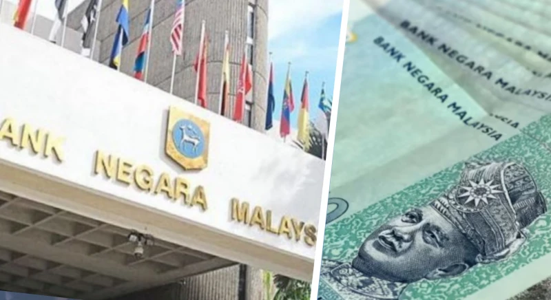 大馬外匯儲備一跌再跌 7月中報1070億美元