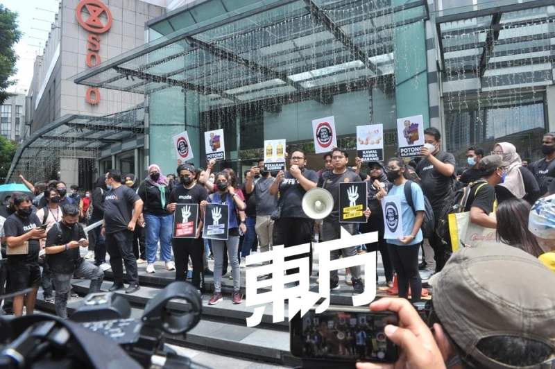 #Turun集會抗議物價漲　逾20人到場聲援