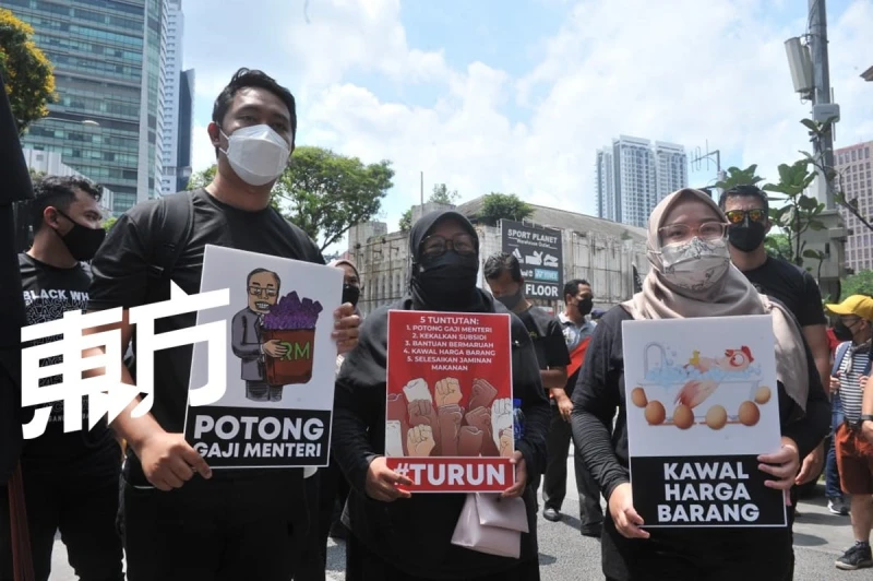 #Turun集會抗議物價漲　逾20人到場聲援