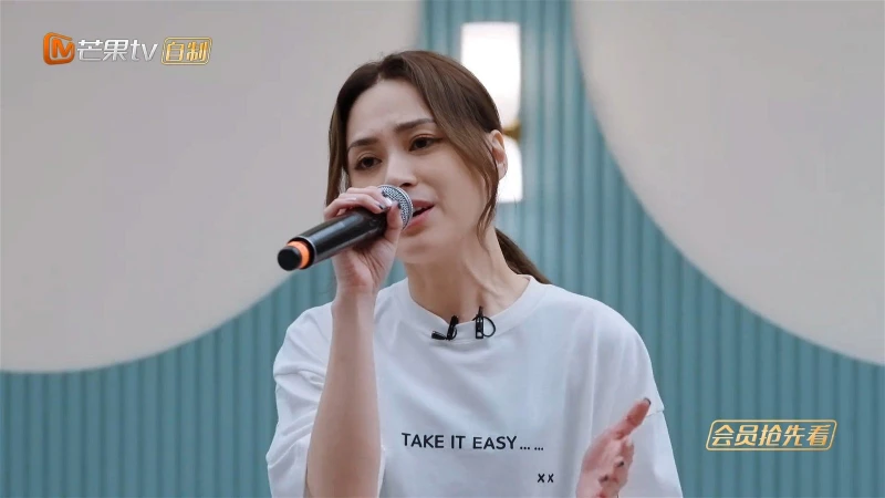 【乘風破浪3】阿嬌擔任主音展唱功　那英面露難色！