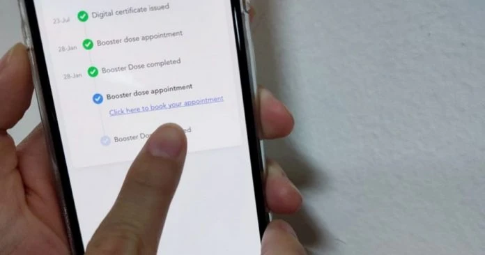 次劑加強針開放預約　符條件者可通過MySejahtera申請