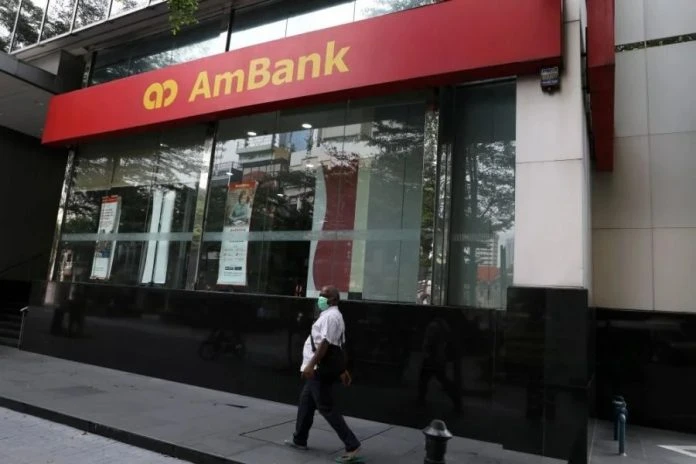 AmBank否認與任何機構商討脫售AmInvest
