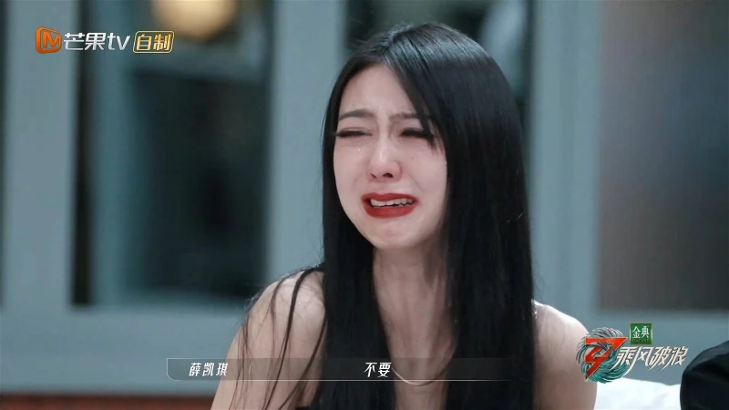 薛凱琪怕被選走哭到溶妝　王心凌獲贊體面又善良