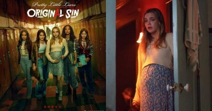 《美少女的謊言：原罪》新一代少女遭神秘人物追殺！