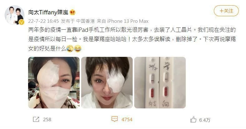 向佐爆出軌神隱　郭碧婷爸爸挺女婿：「一點也沒虧待」