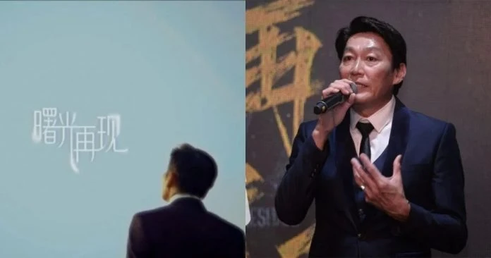 演唱會進入倒數階段　黃得偉推新單曲《曙光再現》傳遞正能量