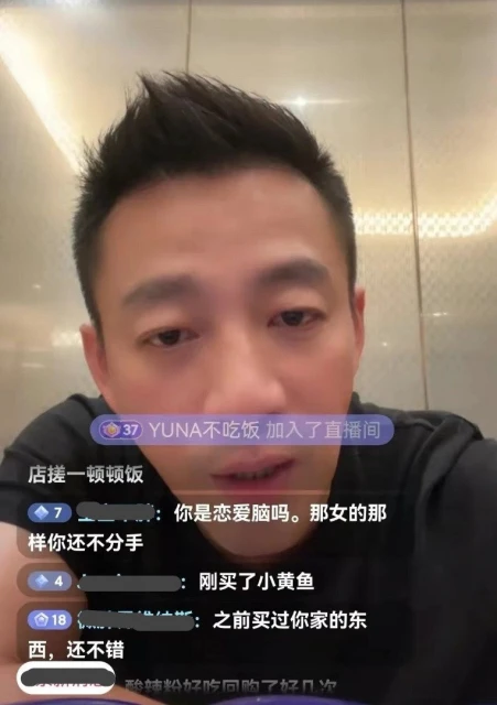 直播淚訴想念孩子　汪小菲悲嘆：我做人太實在