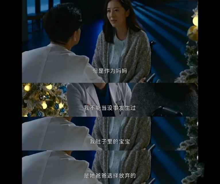 【白色強人II】網民總結3大敗筆　唐詩詠角色最討厭