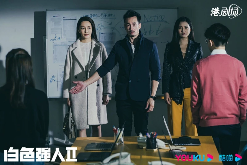 【白色強人II】網民總結3大敗筆　唐詩詠角色最討厭