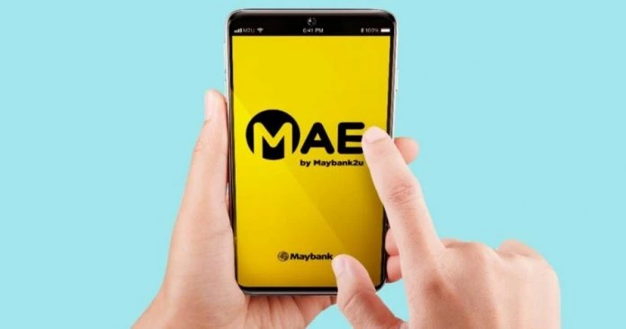旗下2個App現緩慢運作問題 Maybank致歉搶修中