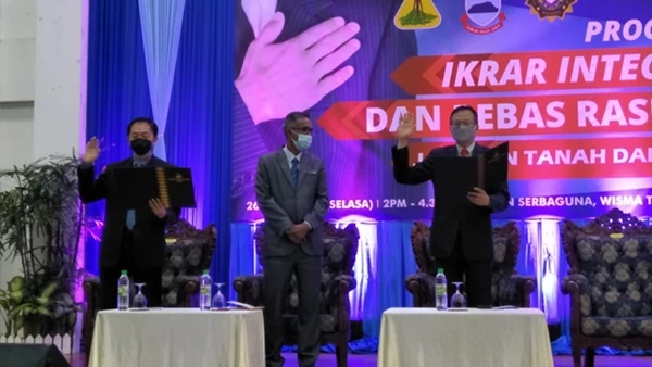 沙土地測量局 1400職員宣誓反貪