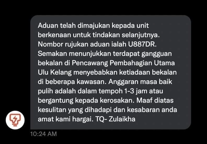 變壓站出技術問題 雪隆料1至3小時恢復電供