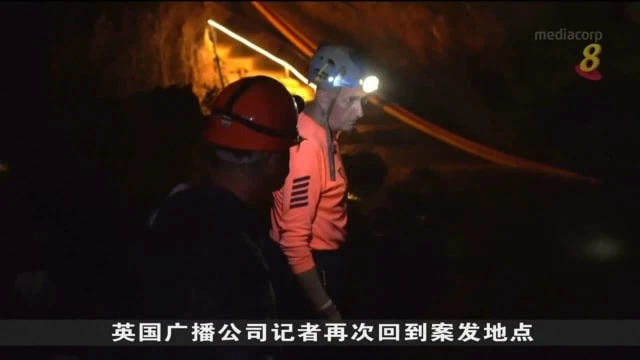 泰國洞穴救援四周年 年紀最小受困隊員如今已15歲