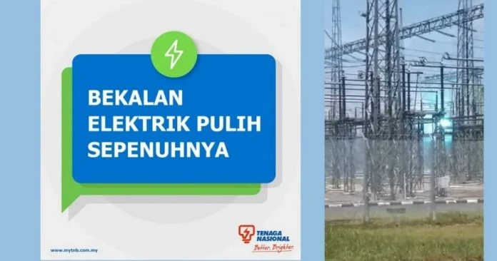 向受停電影響用戶道歉 國能總裁承諾提供可靠穩定電供