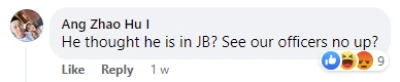 新加坡人向馬國媒體現身說法，爆料當地移民局官員「要錢」手法