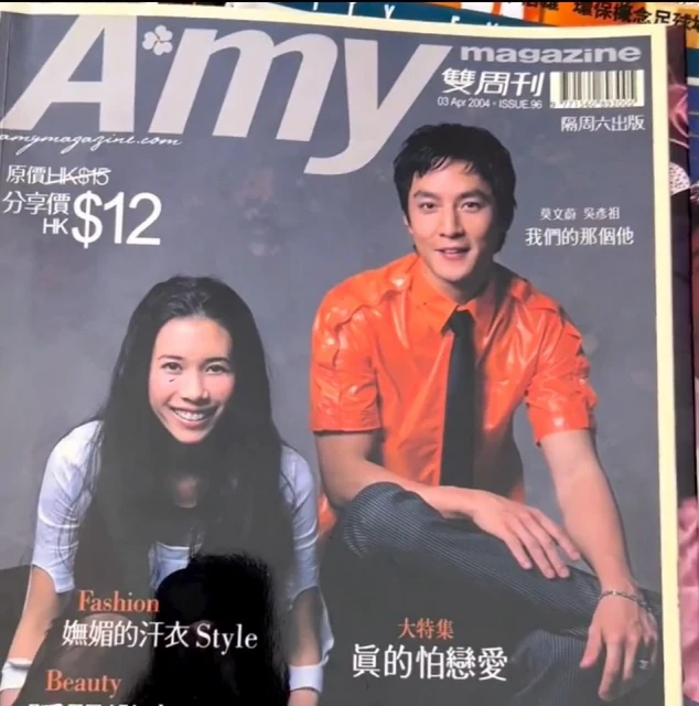 吳彥祖曬舊照：我的頭髮看起來很多　中文翻譯鬧烏龍網看傻