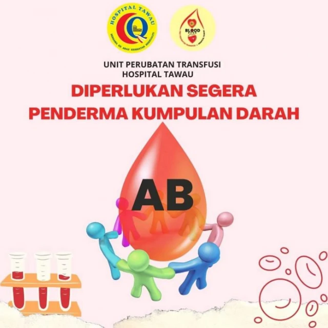 斗湖血庫AB型血嚴重不足