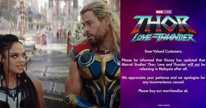 不「拖」了！《雷神4》確定大馬不上映