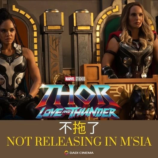 不「拖」了！《雷神4》確定大馬不上映