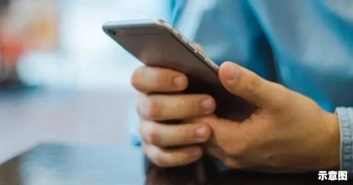 工銀大馬新一代智慧手機銀行　推動馬中跨境貿易數碼金融合作