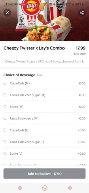 炸雞不再配百事？ 　大馬部分肯德基改飲可樂