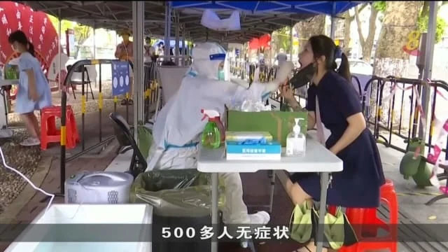 韓國冠病病例回落 中國上海小區實施封控管理