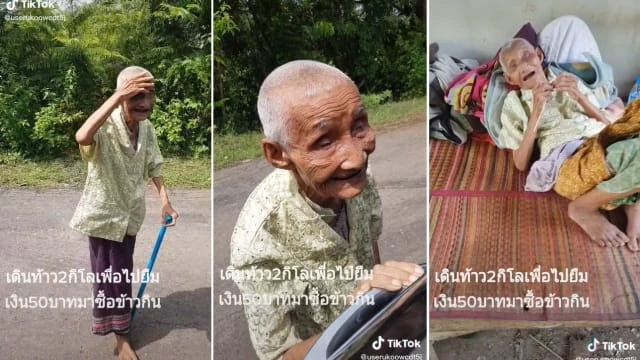 八旬老婦赤腳行兩公里 只為借1.80元買飯