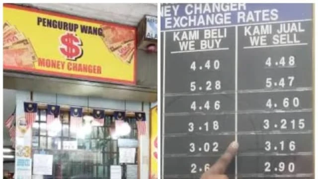 新元兌令吉匯率或再升 新山兌換行未見換錢人潮