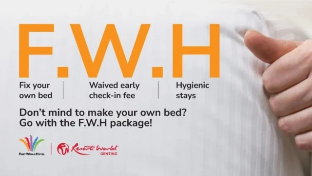 住客自行整理床鋪可扣15% 雲頂酒店引熱議 