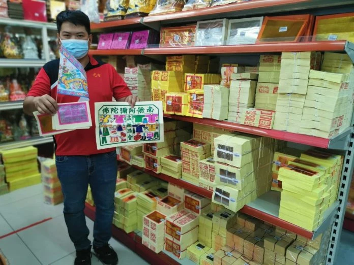 中元祭祀活動恢復正常 商家料拜祭品需求增