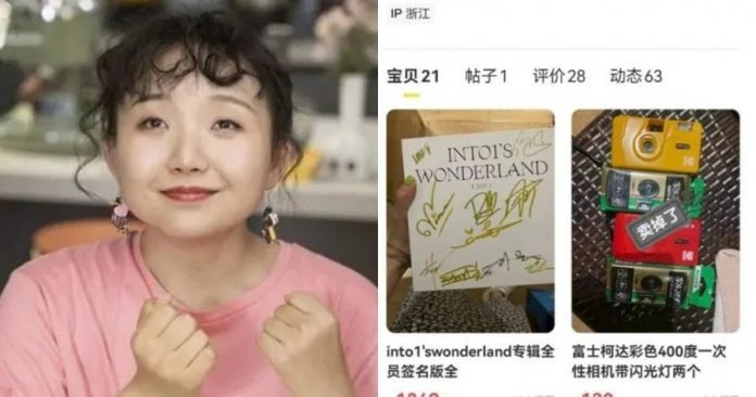 遭抓包「剛收藝人禮物就賤價轉賣」　女星急道歉：我的錯