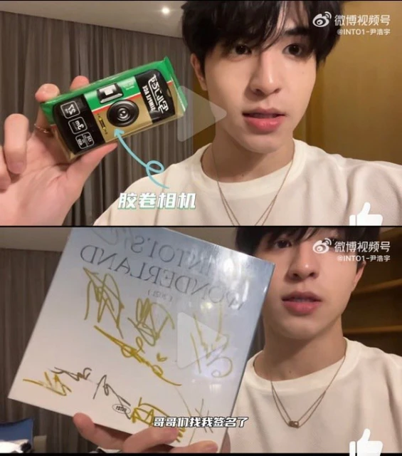 遭抓包「剛收藝人禮物就賤價轉賣」　女星急道歉：我的錯