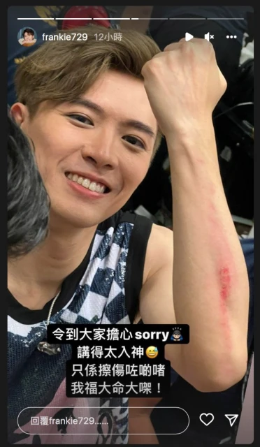 【MIRROR演唱會】開唱期間頻傳意外　成員卡升降梯、跌下台引粉絲不滿發起聯署