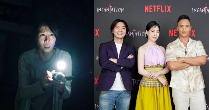 台灣史上最恐怖電影《咒》 導演親授「解咒」法　被封「鬼後」蔡亘晏樂得被罵