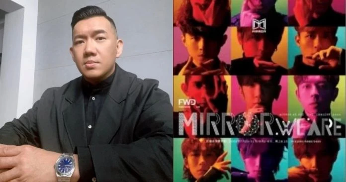 【MIRROR演唱會】不是第一次發生意外　杜汶澤自斥：追究責任是繼續走下去的第一步