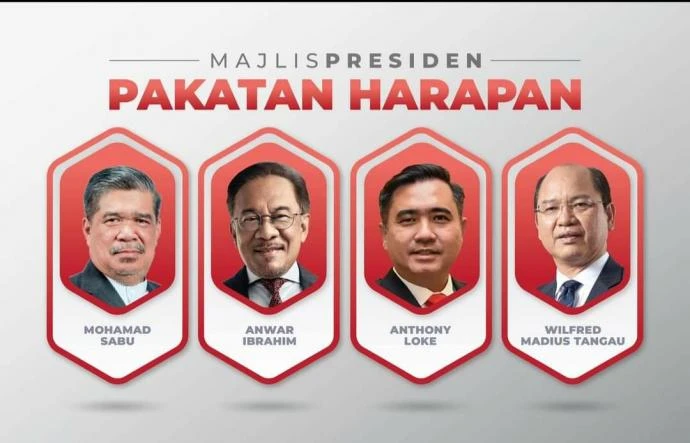 朝野協議只剩3待辦共識 希盟要求首相速落實