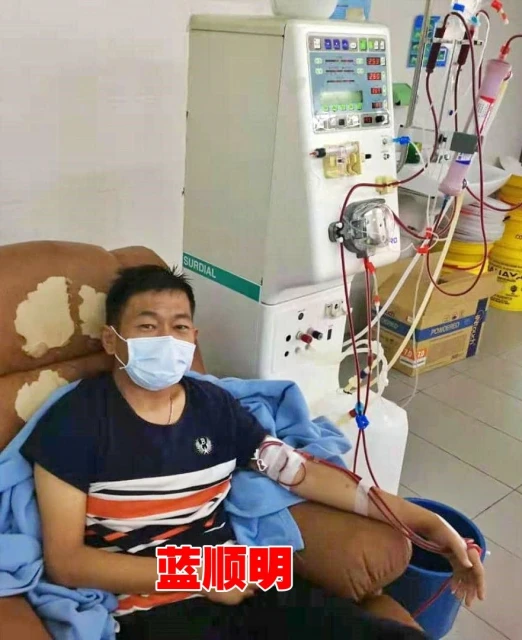 妻捐腎救夫　實際行動詮釋「患難與共」