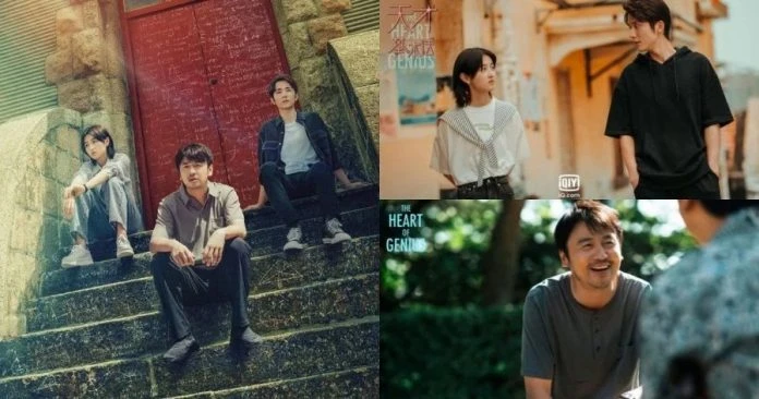 雷佳音張子楓《天才基本法》飆戲　「學霸男神」張新成演自己