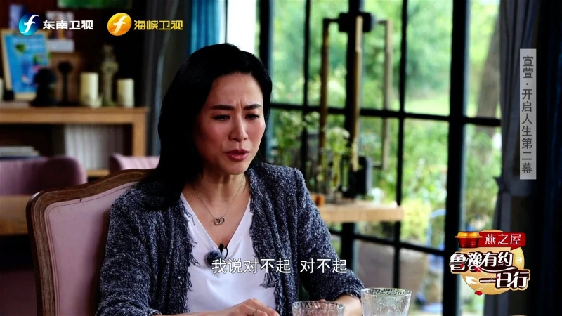 首次拍戲被偶像方中信「罵」　宣萱直認：「當下很傷心」