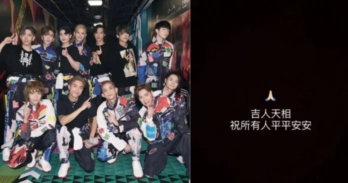 【MIRROR演唱會】意外震驚外界　陳奕迅鄭秀文等藝人發文為傷者祈禱