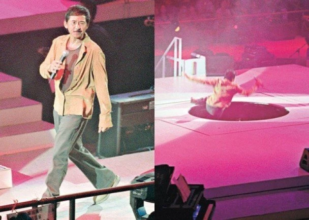 【MIRROR演唱會】開唱地不是首次出事　劉德華歌迷不幸摔倒身亡