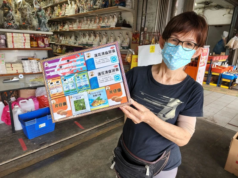 農曆7月鬼門開 商家推銷紙紮疫苗